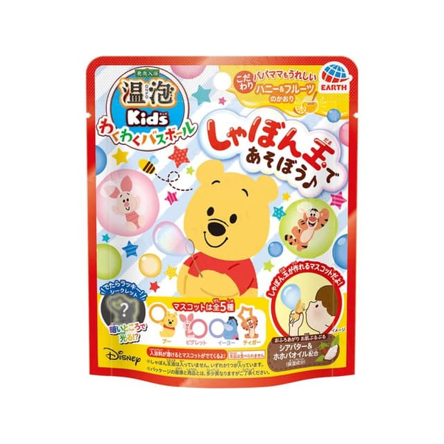 Winnie The Pooh Friends Bath Ball
