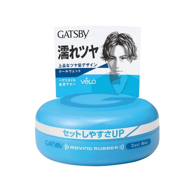 Gatsby Moving Rubber, Cool Wet Blue