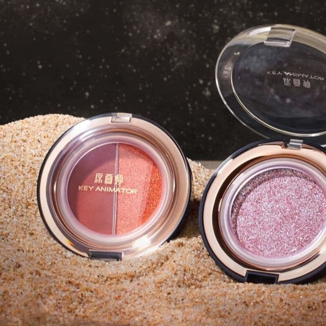 Duo Planet Eyeshadow