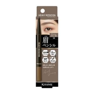 Kiss Me Heavy Rotation Eyebrow Pencil, #08 Ash Gray