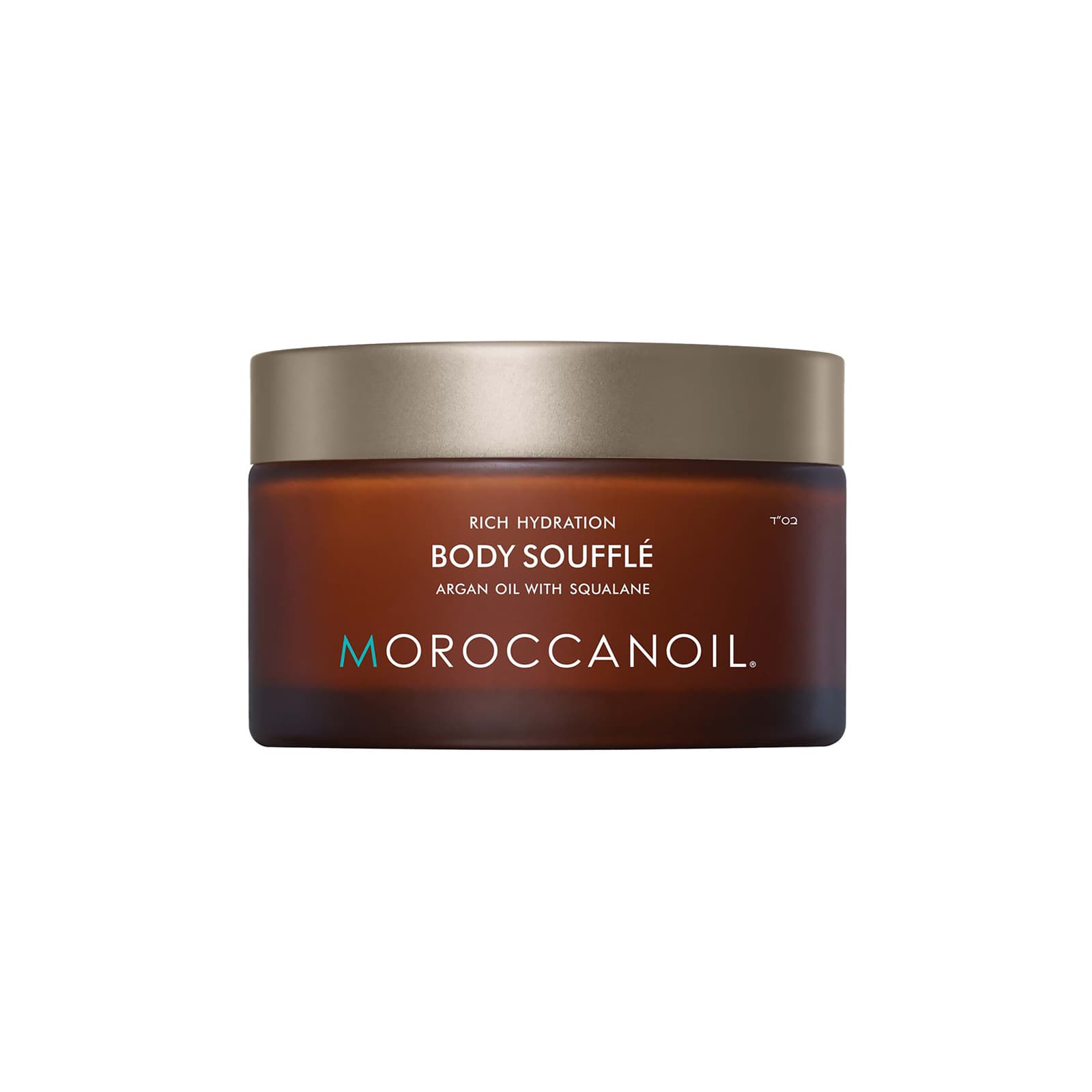 Body Souffle