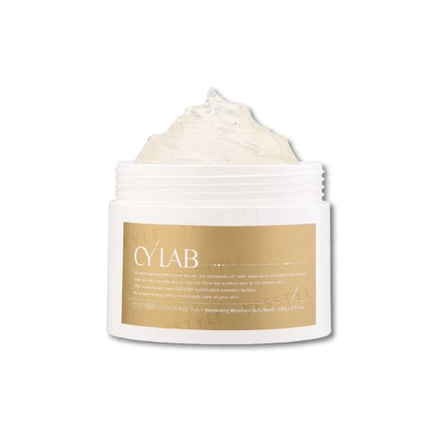7 In 1 Whitening Moisture Jelly Mask