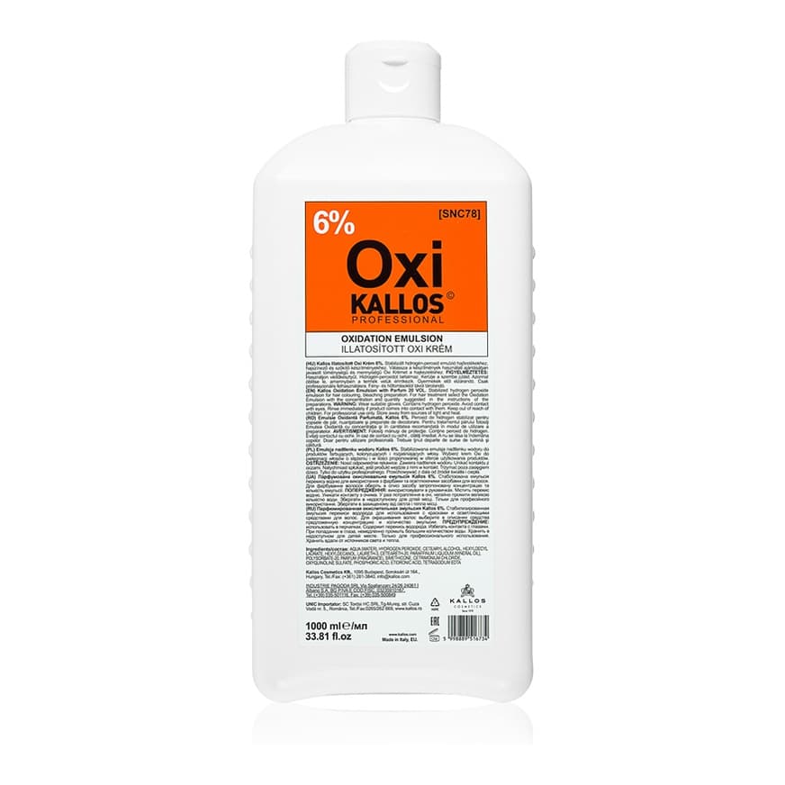 Classic Oxi