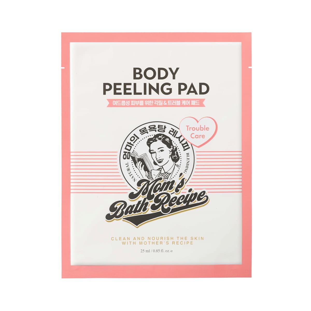 Body Peeling Pad Trouble Care