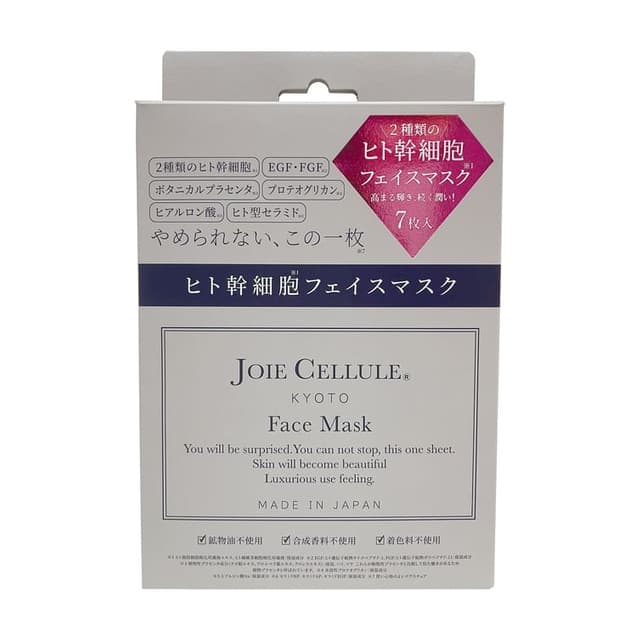 Face Mask