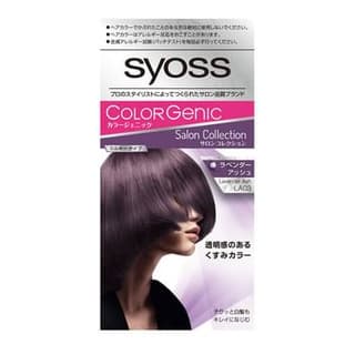 Colorgenic Milky Hair Color LA03 Lavender Ash