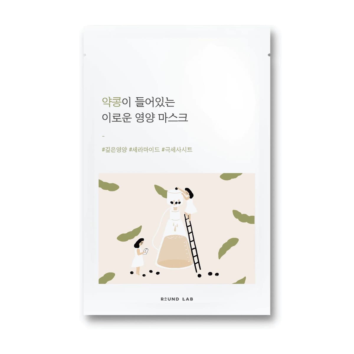 Soybean Nourishing Mask