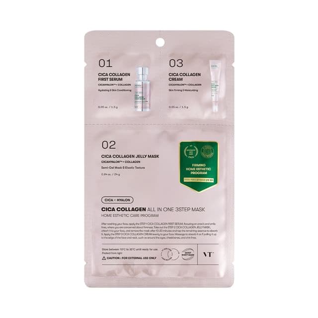 Cica Collagen All In One 3step Mask