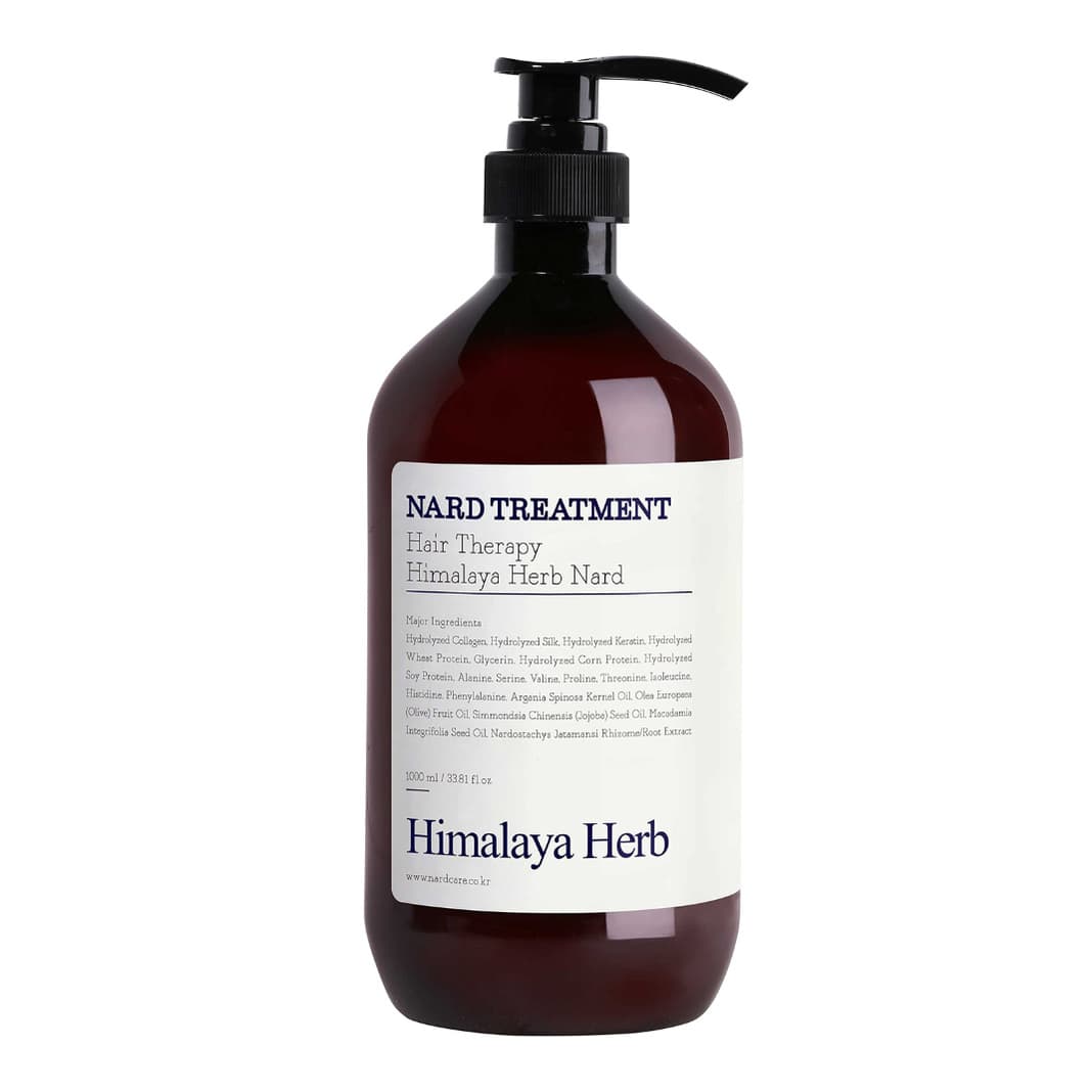 Treatment Lavender Musk