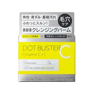 Dot Buster Vitamin C+ Cleansing Balm