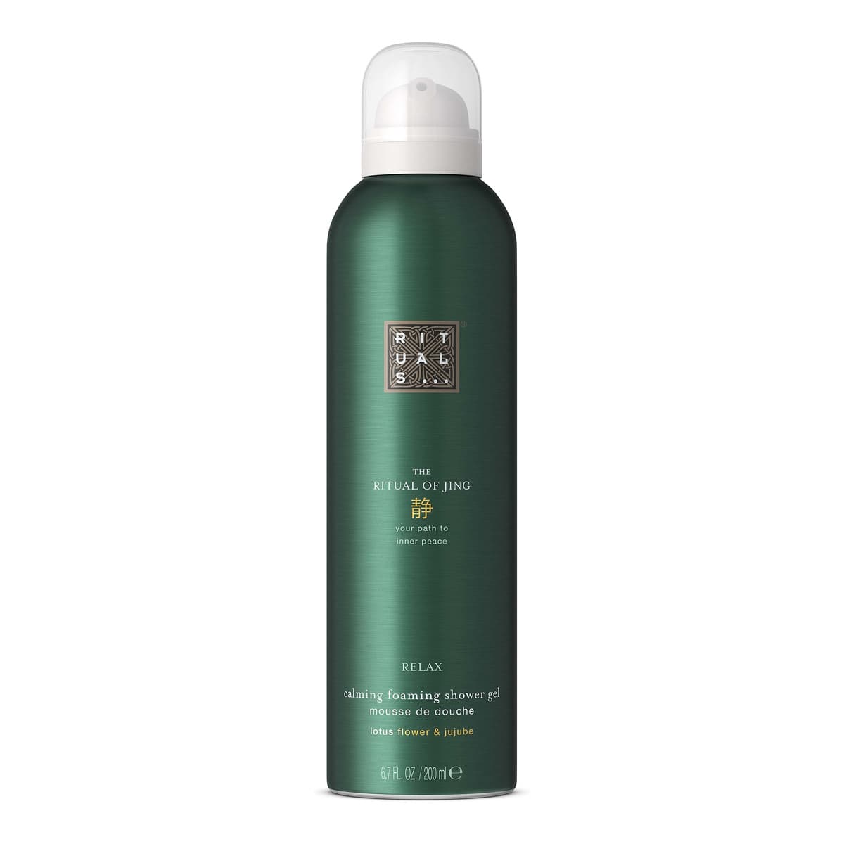 The Ritual of Jing Foaming Body Wash