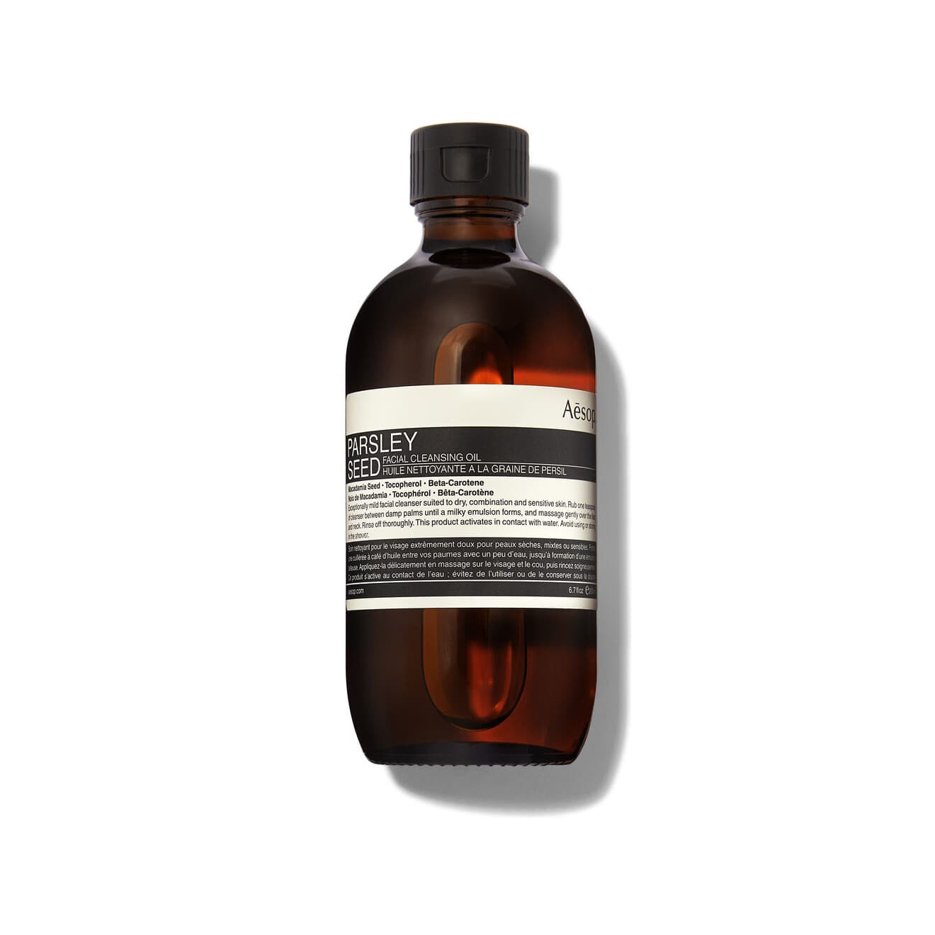 Parsley Seed Facial Cleansing Oil
