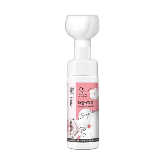 Rose Brightening Moisturizing Cleansing Mousse