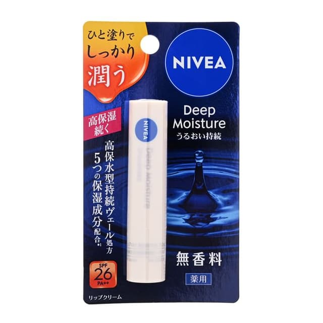Deep Moisture Lip Balm SPF 26 PA++, Unscented