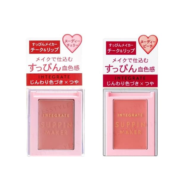 Integrate Suppin Maker Cheek & Lip, BE321