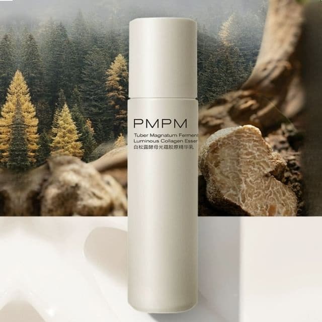 Tuber Magnatum Ferment Luminous Collagen Essence