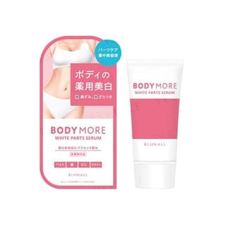White Parts Serum
