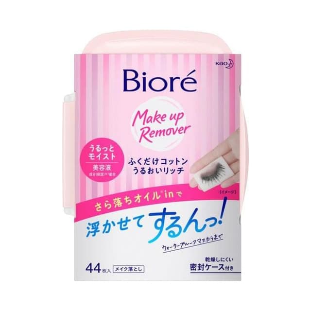 Biore Cleansing Oil Cotton Facial Sheets, Moist & Hydrating