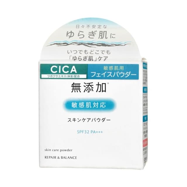 Repair & Balance Skin Care Powder SPF 32 PA+++