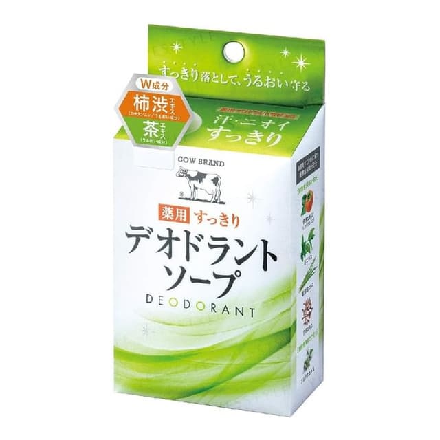 Medicated Refreshing Deodorant Soap