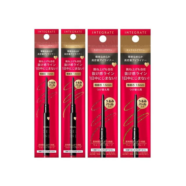 Integrate Snipe Gel Liner S, BR520 Caramel Brown