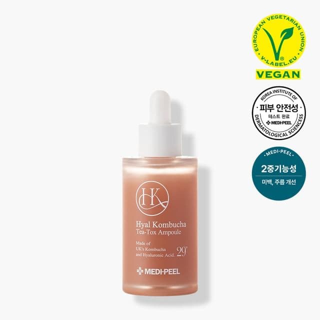 Hyal Kombucha Tea-Tox Ampoule