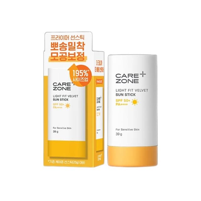 Light Fit Velvet Sun Stick