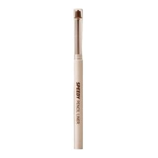 Speedy Pencil Liner, #02 Neutral Brown