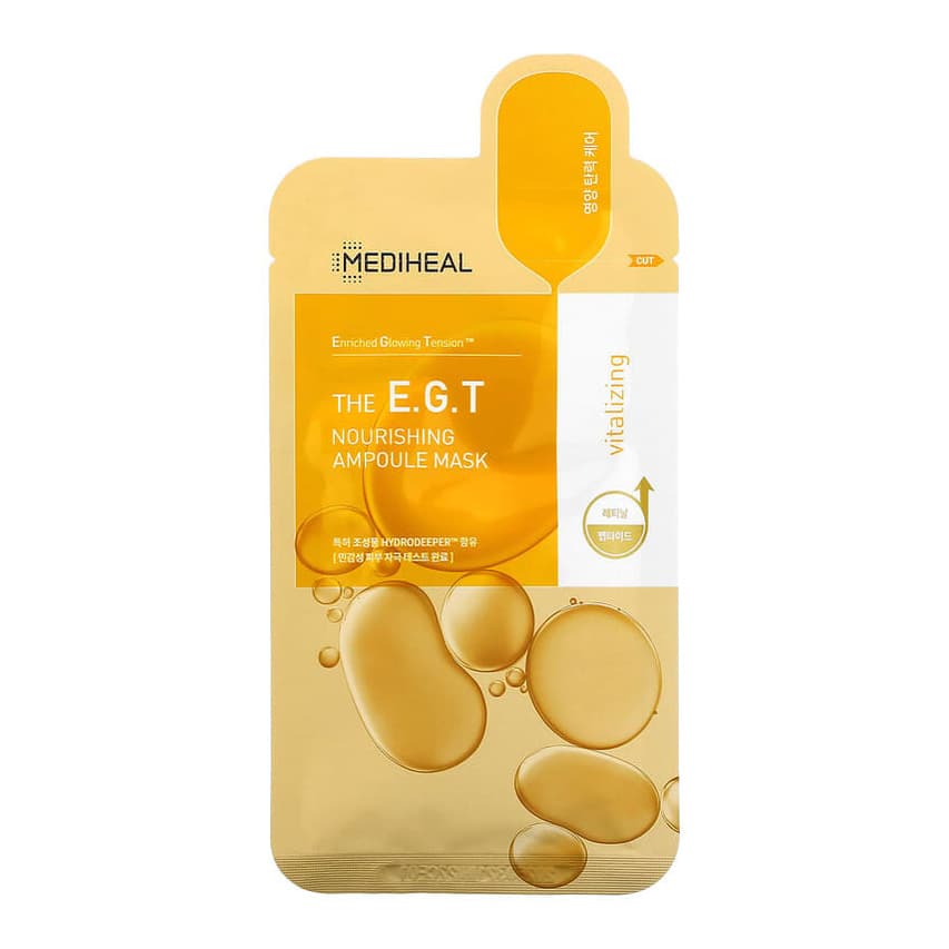 The E.G.T, Nourishing Ampoule Beauty Mask