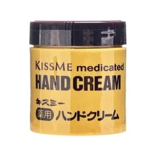 Kiss Me Medicated Hand Cream