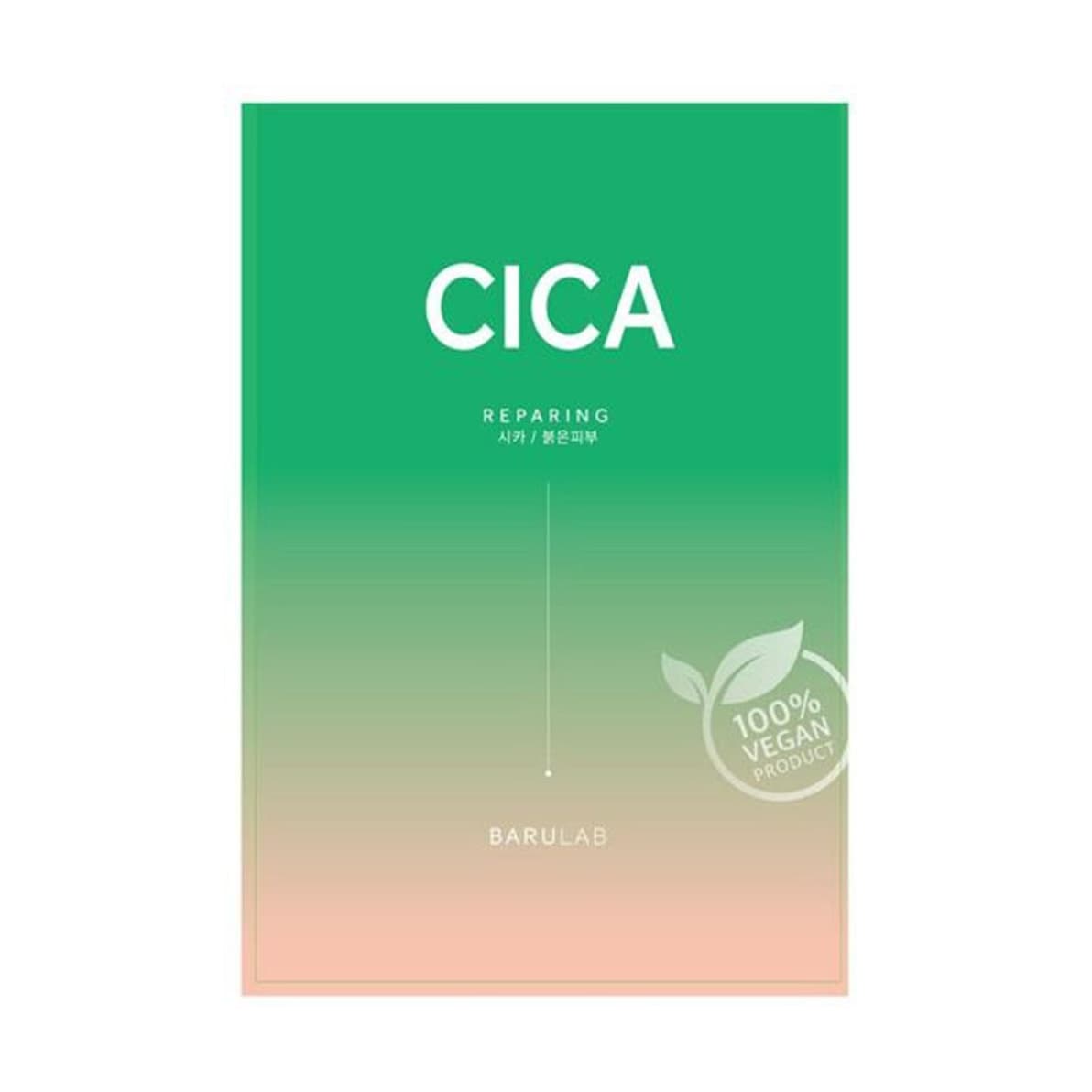 The Clean Vegan Mask Cica
