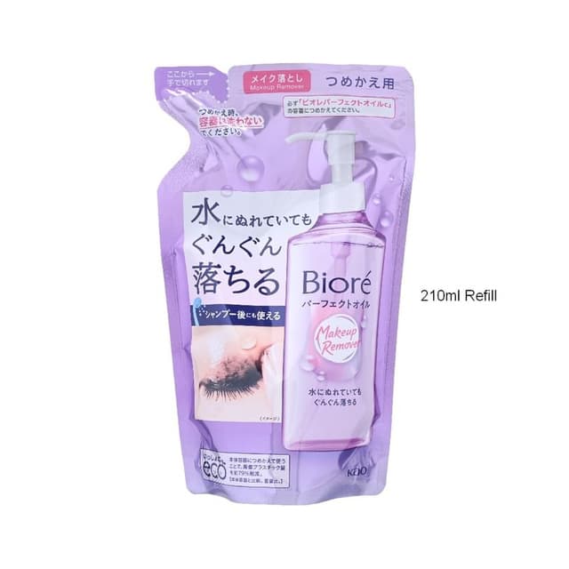 Biore Makeup Remover Perfect Cleansing Oil