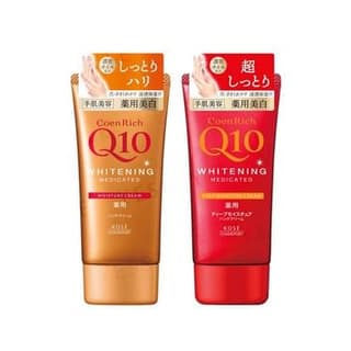 CoenRich Q10 Whitening Hand Cream, Moisture