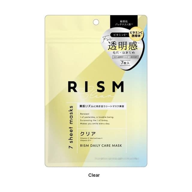 RISM Daily Care Mask, Clear