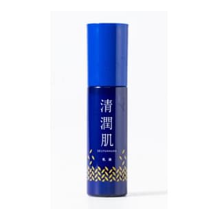 Moisture Emulsion