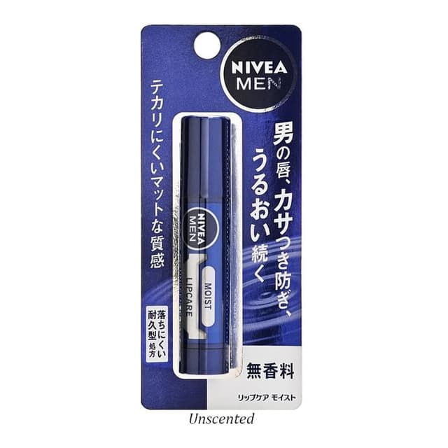 Men Moist Lip Care Balm SPF 20, Unscented