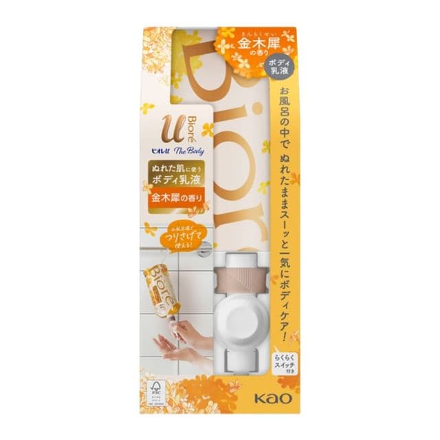 Biore U The Body Wet Skin Body Moisturizer, Osmanthus