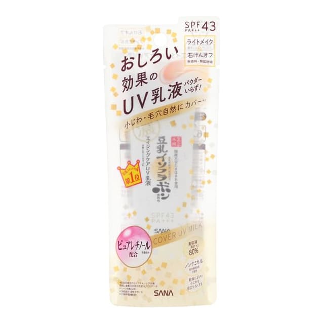 Soy Milk Wrinkle Care Cover UV Milk SPF 43 PA+++