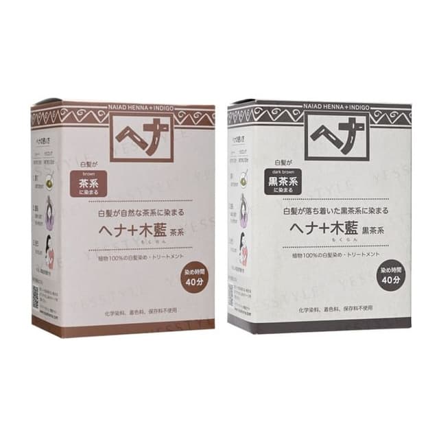 Henna Series Henna & Indigo Hair Color, Dark Brown