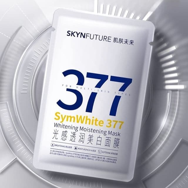SymWhite 377 Whitening Moistening Mask (5pcs)