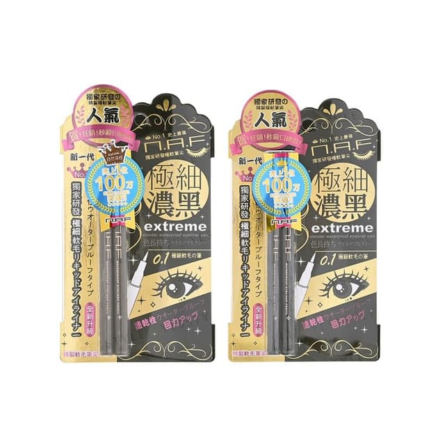 Extreme Slender Waterproof Eyeliner Pen, Black