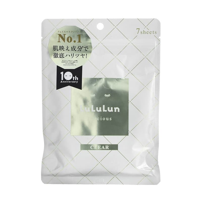 Precious, Beauty Face Mask, Clear White 4KS