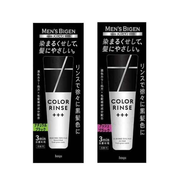 Men's Bigen Color Rinse+++, Natural Black