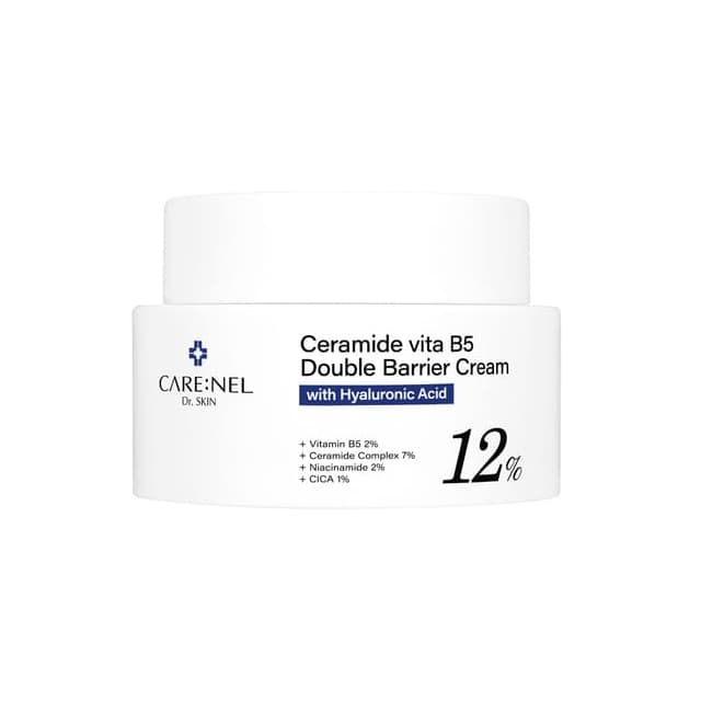 Ceramide Vita B5 Double Barrier Cream