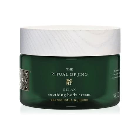 The Ritual of Jing Body Cream