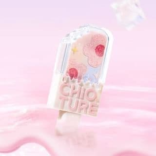 Ice Cream Watery Lip Gloss Limited Edition, D22# Coffee Brown