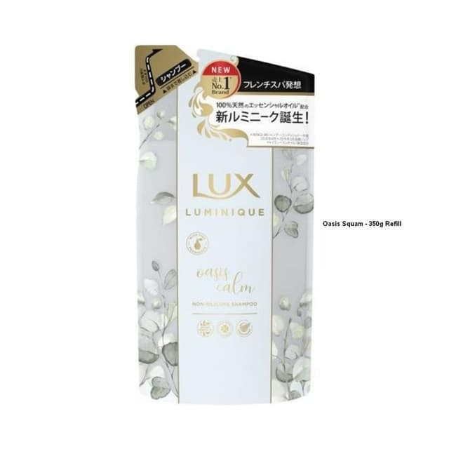 Luminique Shampoo, Oasis Squam