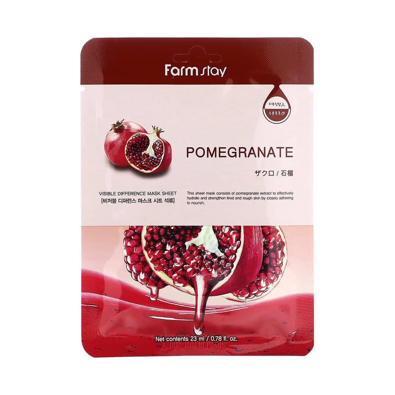 Visible Difference Beauty Mask Sheet, Pomegranate