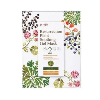 Resurrection Plant Soothing Gel Mask 10pcs