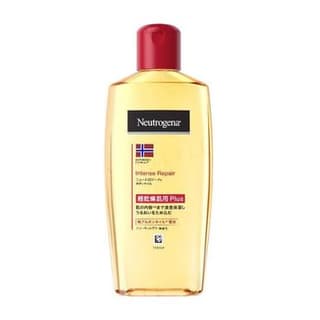 Intense Repair Body Oil